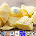 Food Grade Cocoa Butter Price